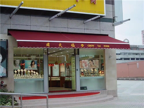西安遮陽篷生產(chǎn)